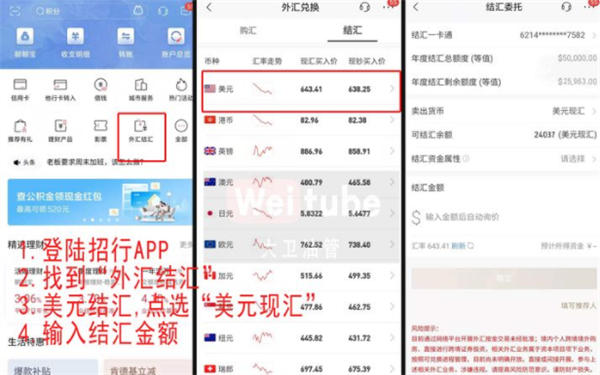 油管YouTube最全教程：从注册到收款 Google 跨境电商 博客运营 第15张