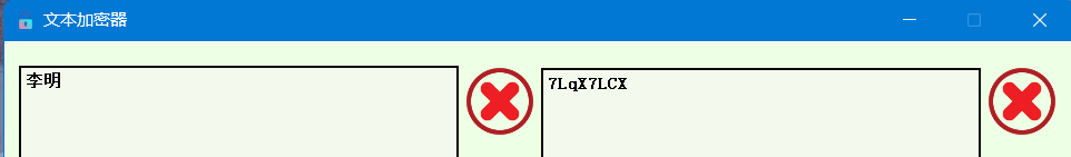 Windows-文本加密v1.0 By BUCTPJP