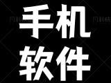 方格音乐fonger v1.0-公益音乐播放器-支持无损下载