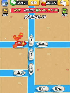 我操作贼六、枫叶小居，来拿0.5元