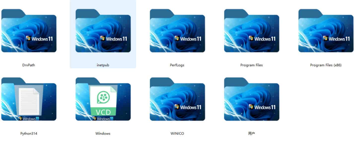1768197291350362.jpg Windows11桌面图标修改之金玉满堂魔改