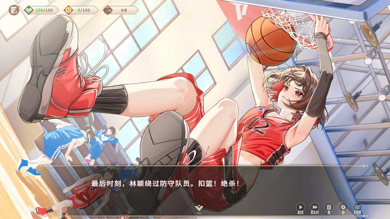 《我的时光:大学日记》中文版