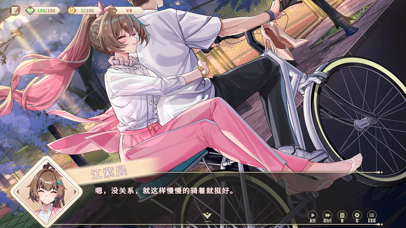 《我的时光:大学日记》中文版