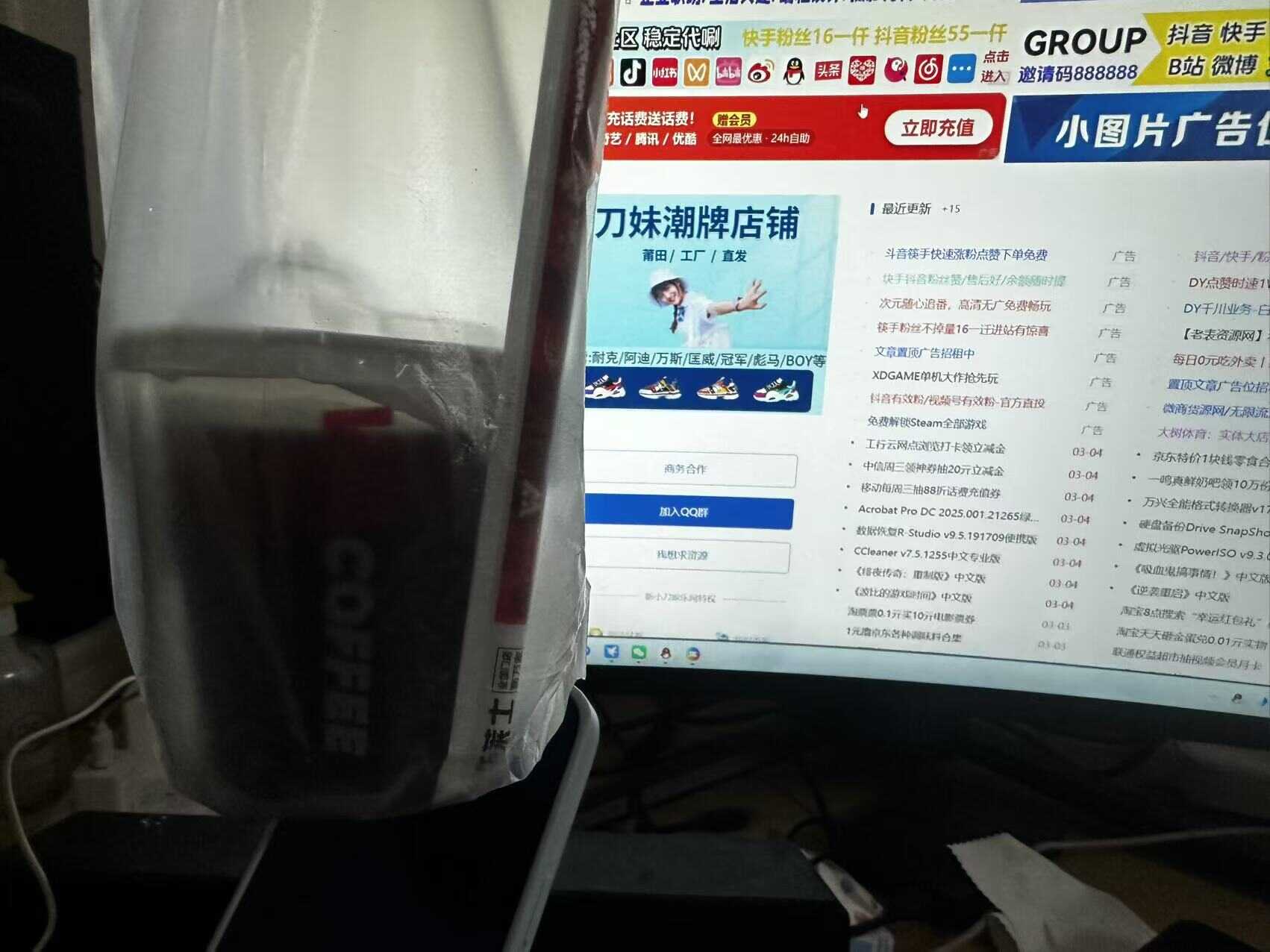 1772621105886539.jpg 华莱士9.9亓咖啡月卡全国上线